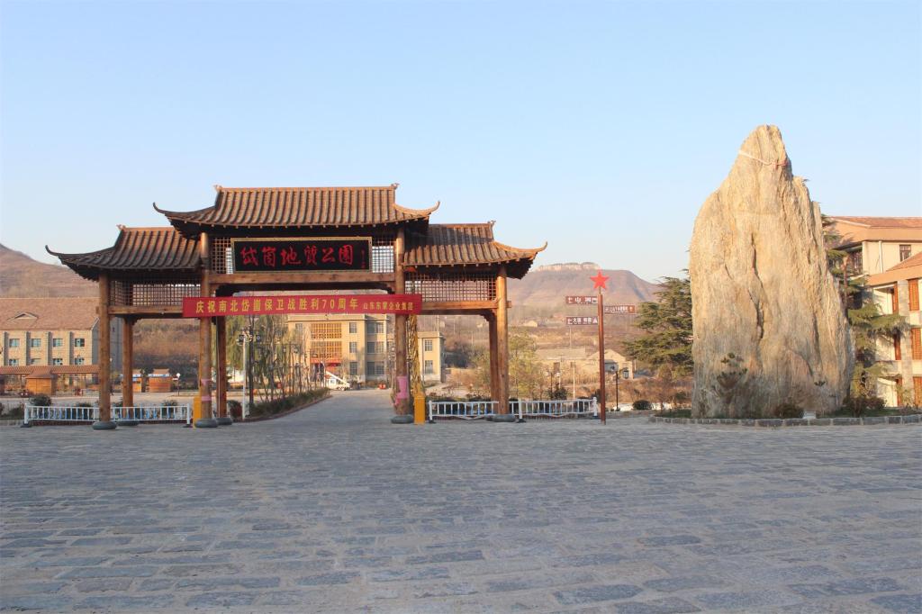 度假村入口