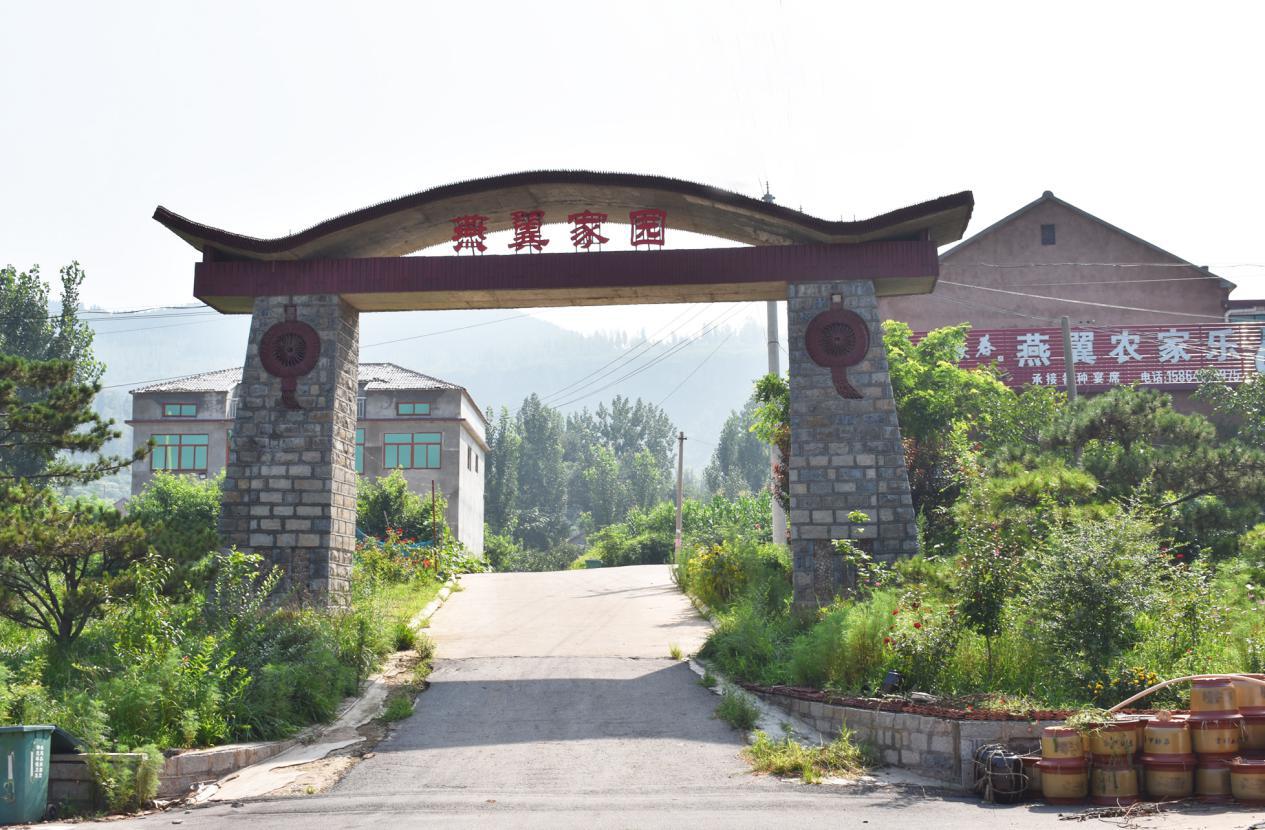 餐饮区