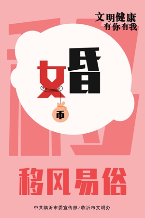 微信图片_20200509101326.jpg