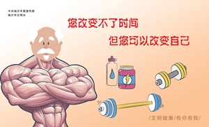 微信图片_20200416175557.jpg